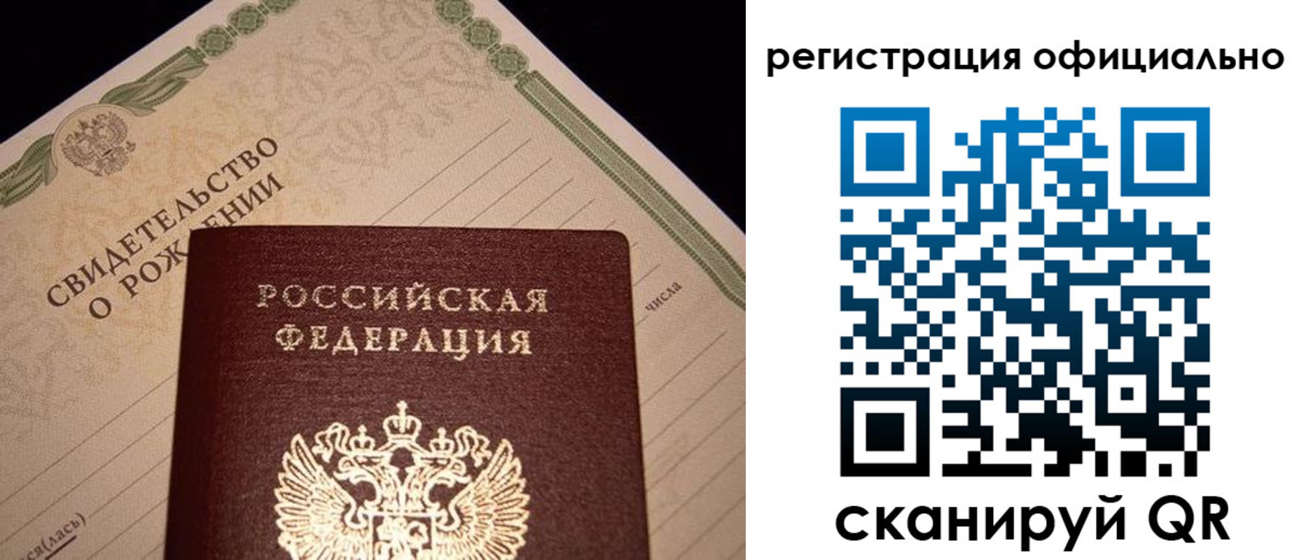 форма 3 в Острове